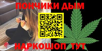 меф Коммунар