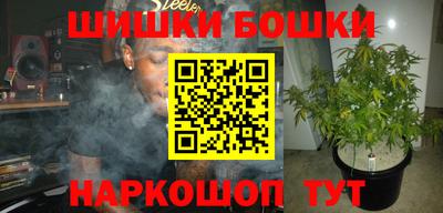 первитин Комсомольск-на-Амуре