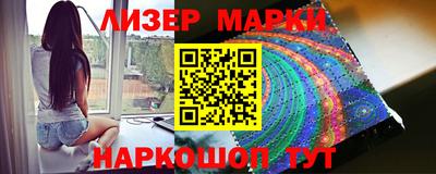 первитин Комсомольск-на-Амуре