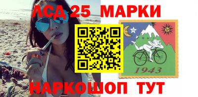 меф Коммунар