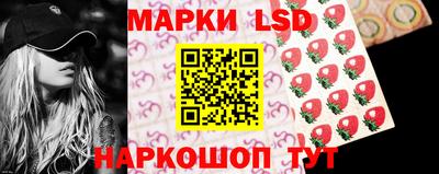 мяу мяу кристалл Конаково