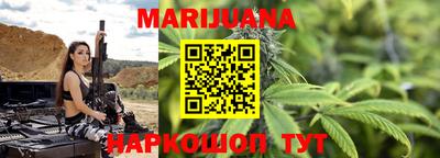 первитин Комсомольск-на-Амуре