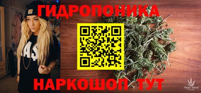 меф Коммунар
