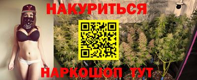 меф Коммунар