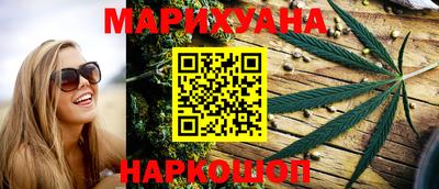 меф Коммунар