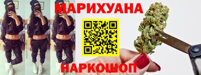 меф Коммунар