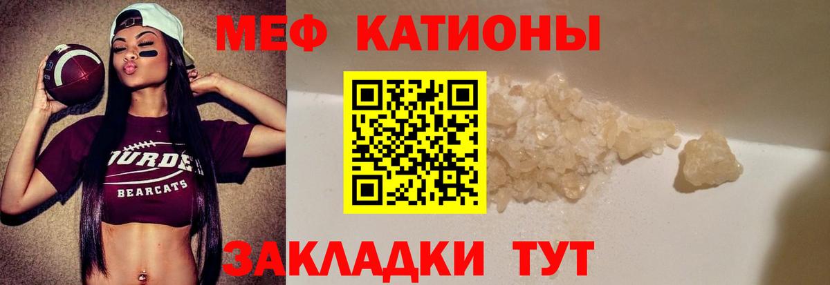 НБОМе  ГАШ  Канабис  A-PVP СК кристаллы  Ишимбай  АМФЕТАМИН   МЕФ   Купить  Вход с VPN 